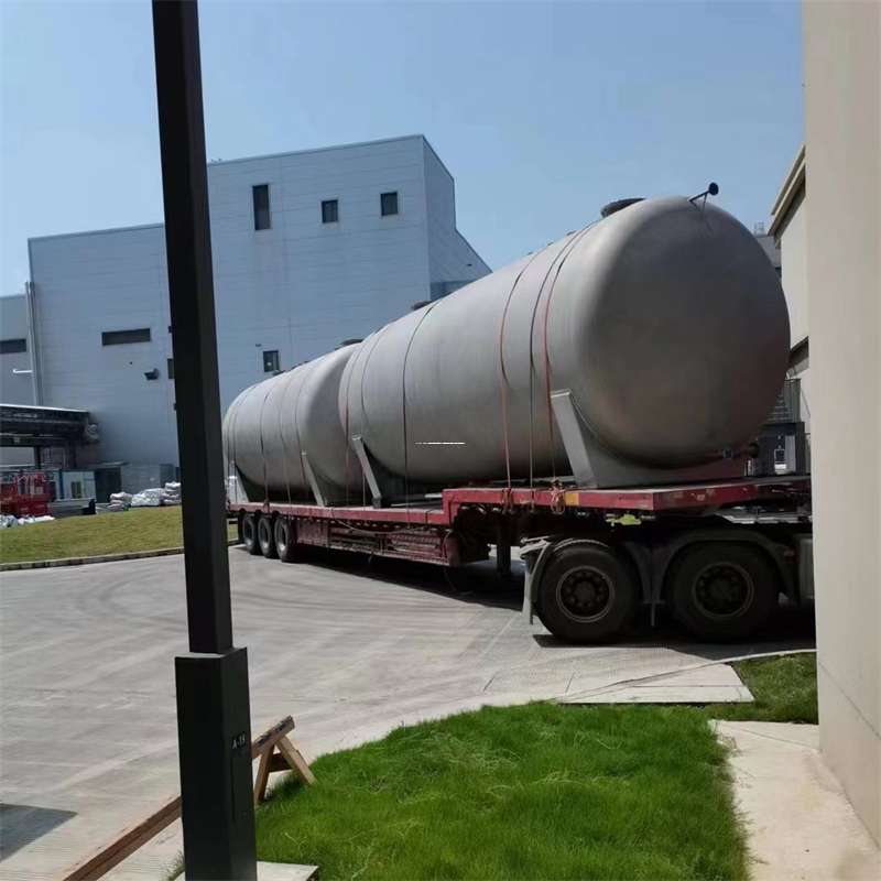 黑龙江齐齐哈尔讷河到邹城物流公司一站式服务，满足您的各种物流需求（邹城物流公司电话）