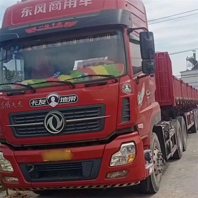 黑龙江齐齐哈尔讷河到靖江物流公司，专业货运服务，让您的货物畅行无忧