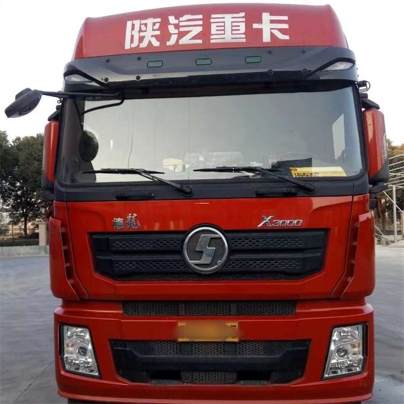 黑龙江齐齐哈尔讷河到济源物流公司一站式服务，货运无忧