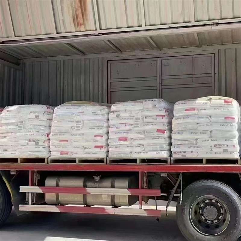 黑龙江齐齐哈尔讷河到大同物流公司——一站式服务，让货运更轻松