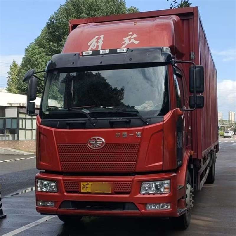 黑龙江齐齐哈尔讷河到苏州姑苏物流公司——专业货运，安心托付